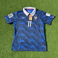 Olise Franța WC 2026 #11